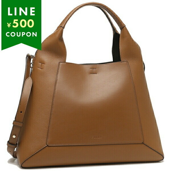 Furla Bag Shoulder Gilda Brown Compatible - Picture 1 of 9